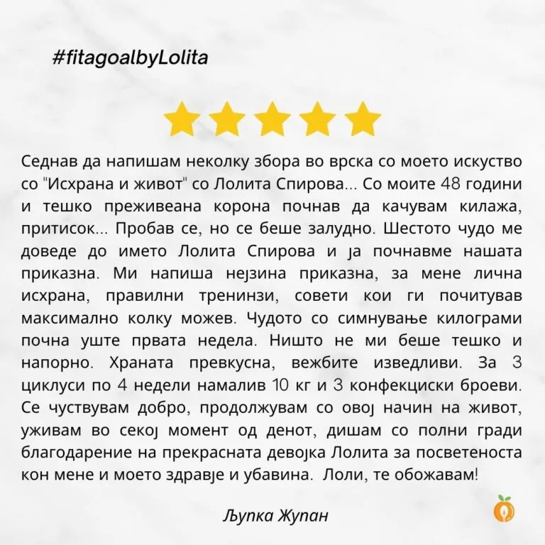 Marble Minimalist Product Customer Review Instagram Post (1)