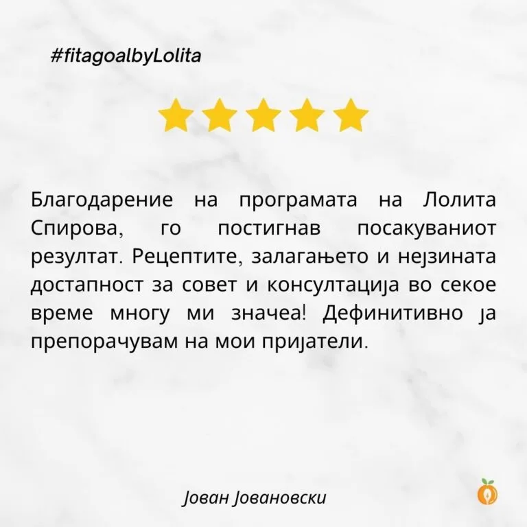 Marble Minimalist Product Customer Review Instagram Post (2)