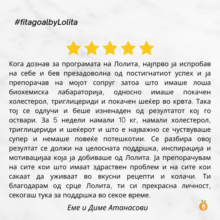 Marble Minimalist Product Customer Review Instagram Post (4)