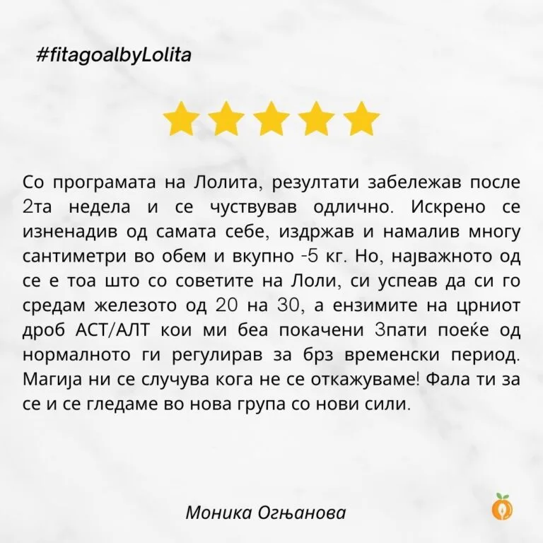 Marble Minimalist Product Customer Review Instagram Post (5)