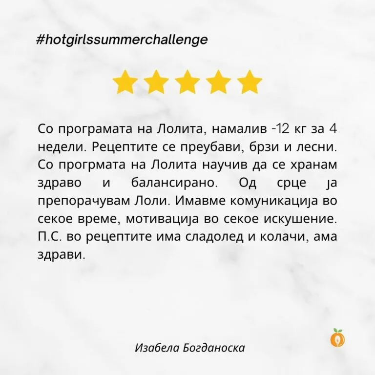 Marble Minimalist Product Customer Review Instagram Post