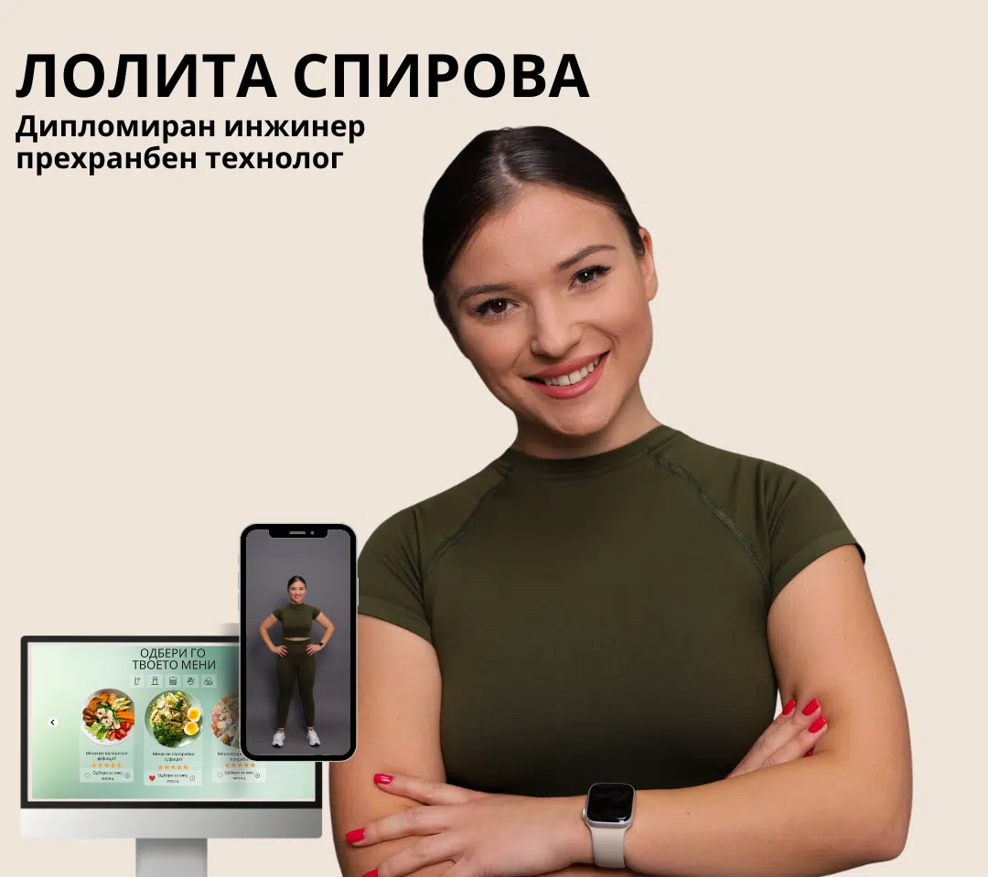 Minimalist Website Launch Tablet Phone Mockup Instagram Postчччл (2)