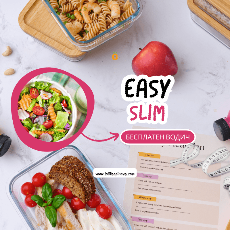 Modern Simple Weekly Meal Prep Youtube Thumbnail (800 x 800 px)